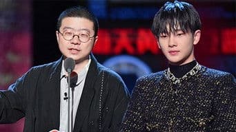 EP6：Vince Zhou gets away cyber-bullying by using 2G internet, Wang Hailin replies the criticism on Xiao Zhan and Wang Yibo