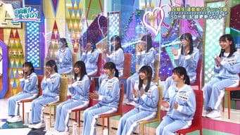 Let's check Hinatazaka 4th gen's athletic skill!! Part 1