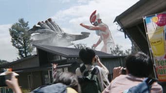 Chasing the Starlight