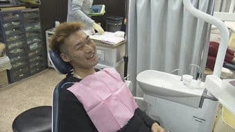 Fukuoka: 24 Hours of Laughter and Tears at the Dentist
