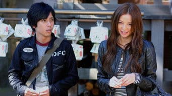 You don't know a thing about your father