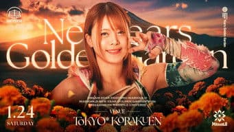 Marigold New Years Golden Garden 2026 ~ Day 4: Mayu Iwatani's 15th Anniversary ~ICON Forever~