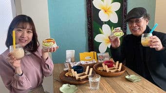 Nakanoshima dori edition