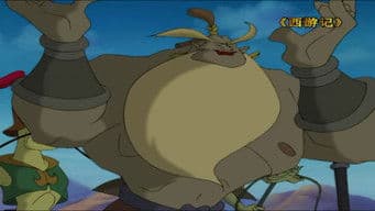 Maitreya Subdues the Demon Boy