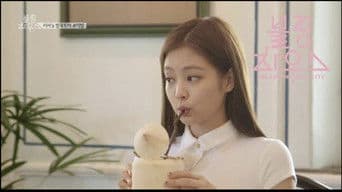 (BLACKPINK HOUSE)’ EP.3-4