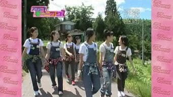 Berryz Koubou - Countryside Trip