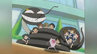 It Would Be Nice to Skip as Many Times!