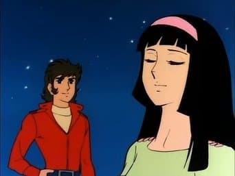 My Brother - Earth's Enemy