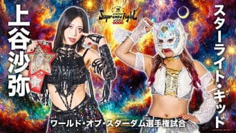 Stardom Supreme Fight 2026 in Osaka