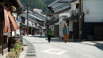 Maniwa: Living from the Forest