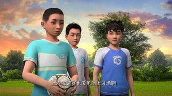 王默用传球带季峰躺赢