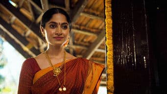 Jaaji Enters Ayyana Mane