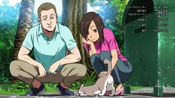 Code08: Robert -Piece of Cake-