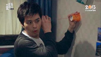 The Key Term for Meetings Are "Fated" and "Ill Fated".