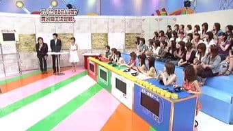 Haromoni Shopping Queen Battle, Comedy Attack Chance! Part 2