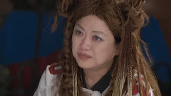 The Last Ovation of the Show