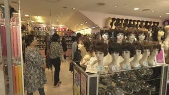 Shinjuku Wig Specialty Store