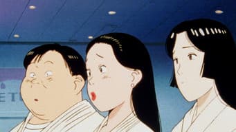 The Extreme Training Program!