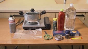 Cooking Site Compiles Recipes for Disaster Preparedness