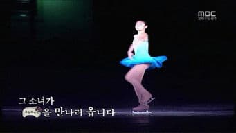 Chuseok Special - Kim Yuna Special