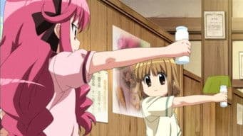 My First Time at the Bath with Everyone