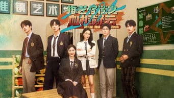 Episode 5 (Part 1): Truth story of mystery of a bloody closet