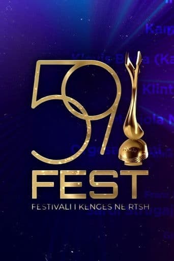 Festivali i Këngës 1