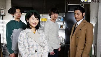 Alibi of the Download