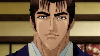 The Man of War and the Strategist