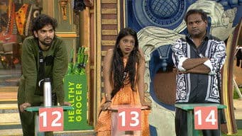 BBTam Day 39: Ranking Task Goes Awry!