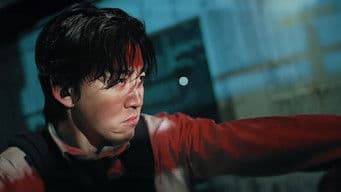 Welcome To Changri-Dong