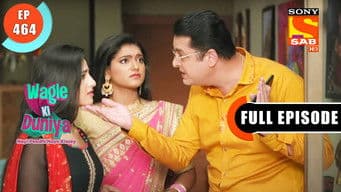 Gungun's Medical Issue