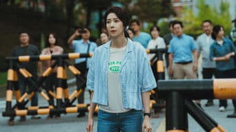 What Brings You To Our Town?