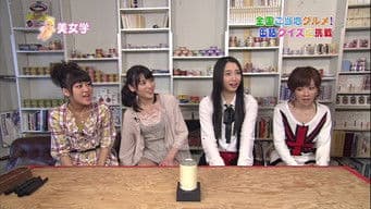 Shimizu Saki, Sudo Maasa, Yajima Maimi, Hagiwara Mai