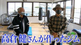 Close up to Takuya Kimura in Kyoto! Very rare report on ``Haiyu Kaikan''!