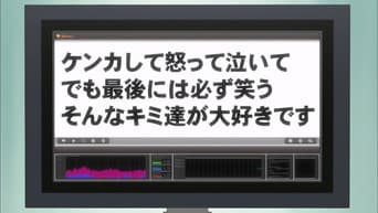 Seeking Out Tsukkomi