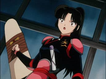 Temptress in the Mist