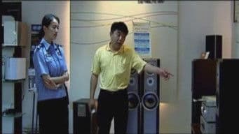 Rui Xiaodan's Soul Tied to 'Daughter of Heaven'