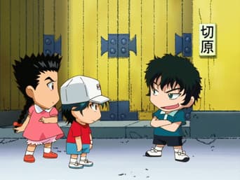 The Zany Teni-Puri Family