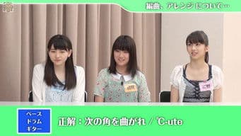 Ogata Haruna, Nonaka Miki, Makino Maria, Haga Akane