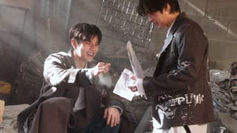 "CINEMA (Lee Know & Seungmin)" Video MAKING FILM