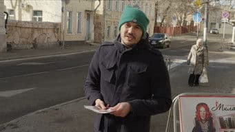 Хохрячка – Территория Детства