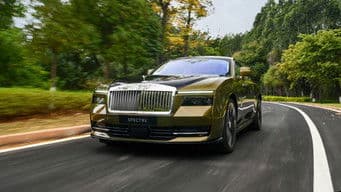Rolls-Royce Spectre