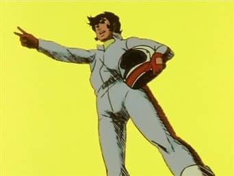 Fengyun Nürburgring