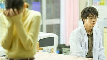 In that condition, you won't be able to see what's right in front of you.