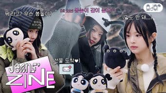 A Little Early Spring Break EP.1 | Weather Betrayal