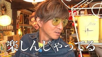 Takuya Kimura takes Fussa to town!