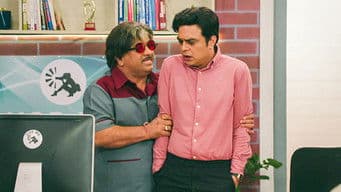 Sajan Refuses The Bonus