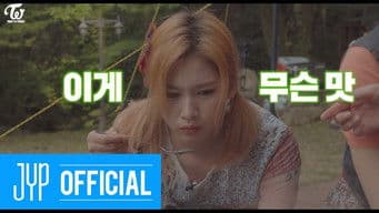 Healing Camping EP.04