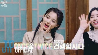TWICE New Year 2022 EP.05